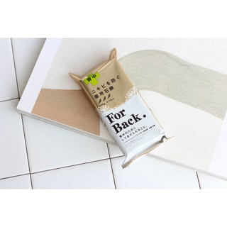 Xà Phòng Giảm Mụn Lưng For Back 135g
