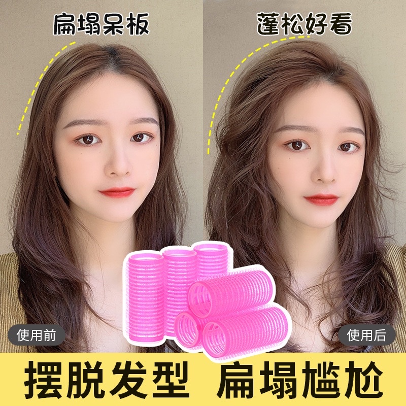 Kẹp làm phồng tóc, kẹp ống phồng bồng bềnh tóc cho nữ