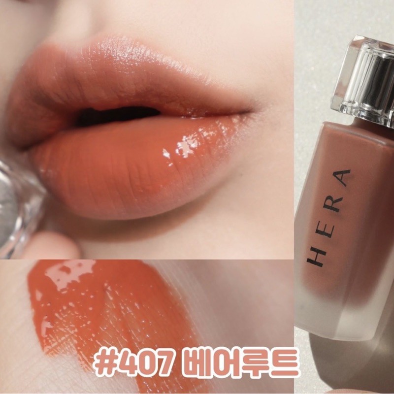 HERA - [MỚI NHẤT🔥] Son Bóng Lâu Trôi Sensual Fresh Nude Tint