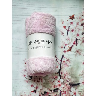 Khăn tắm lông cừu kích thước 70x140 (350g)