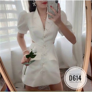 Bigsize Đầm vest khoét eo D614