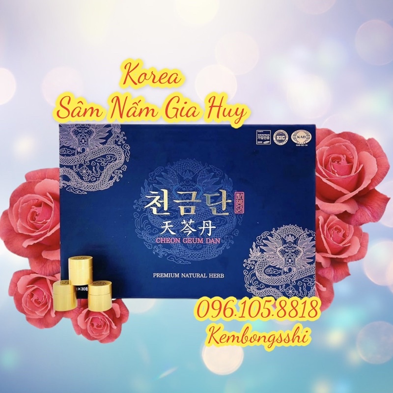 [TRẦM HƯƠNG] An Cung Ngưu Hoàng Hoàn PREMIUM CHEON GEUM DAN Hàn Quốc, Hộp 30V