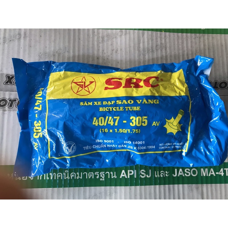 Săm(ruột) xe đạp 16*1,75 SRC