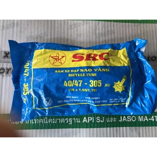 Săm xe đạp 16*1,75 src