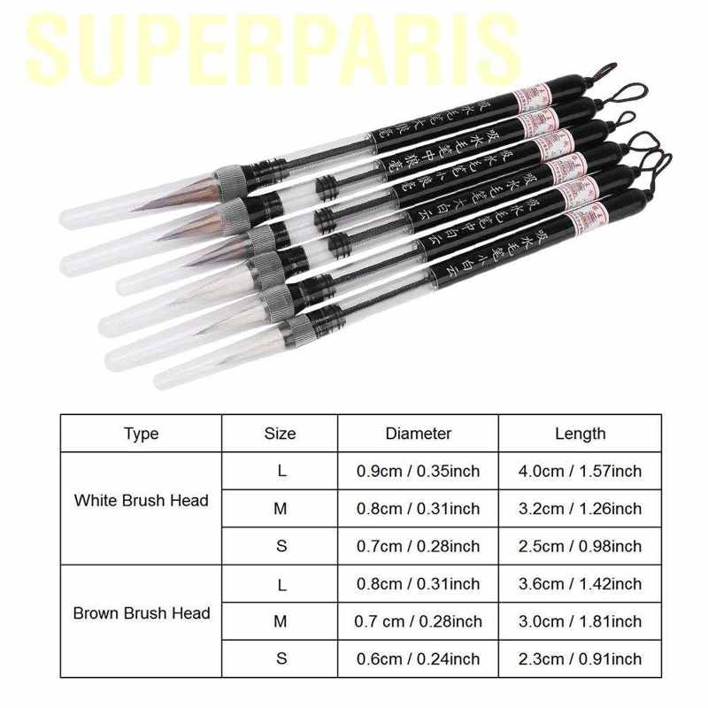 Bộ 6 Bút Vẽ Thư Pháp