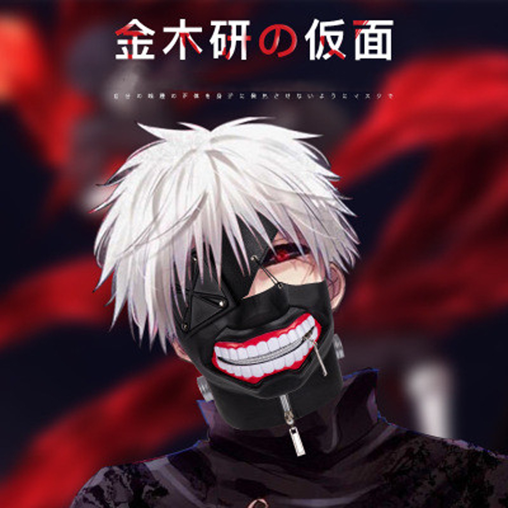 Mặt Nạ Cosplay Kaneki Ken Chất Liệu Cao Su