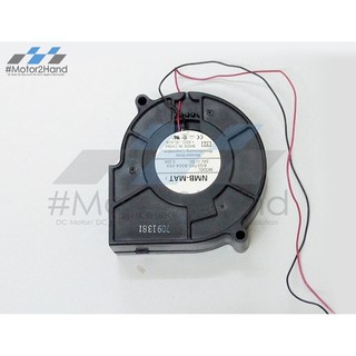 Quạt sên BG0703-B054-000 24V