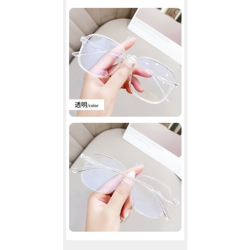 Mắt Kính Gọng Nhựa Chống Ánh Sáng Xanh Thời Trang