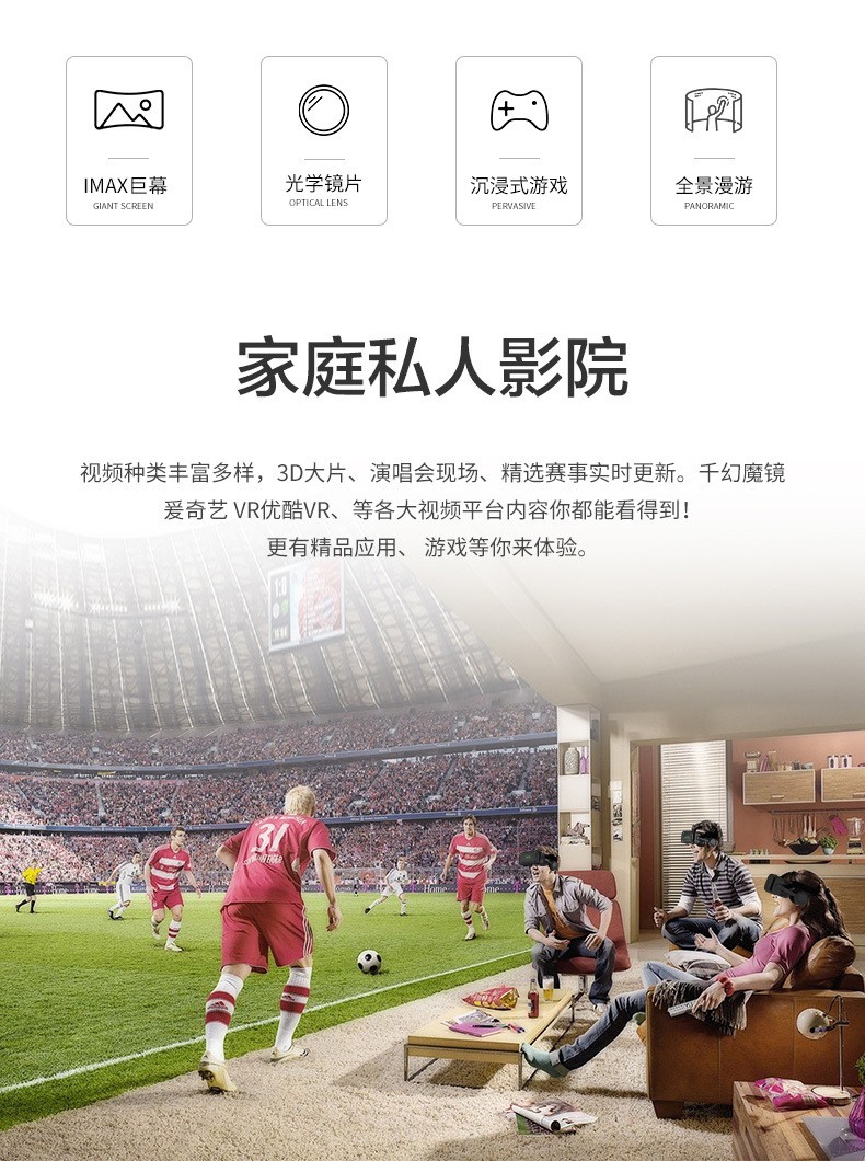 Kính Thực Tế Ảo 3d Thế Hệ Thứ 6 | BigBuy360 - bigbuy360.vn