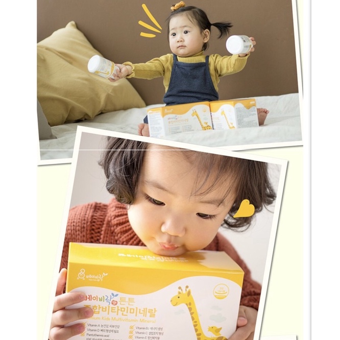 Vitamin Tổng Hợp, Canxi D3 Cho Bé Premium Kids Multivitamin Mineral Nội Địa Hàn Số 1 Tăng Trưởng Chiều Cao Và Khoáng C