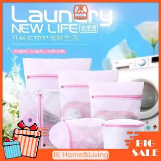 Túi lưới giặt quần áo đồ lót 30x40cm tiện dụng