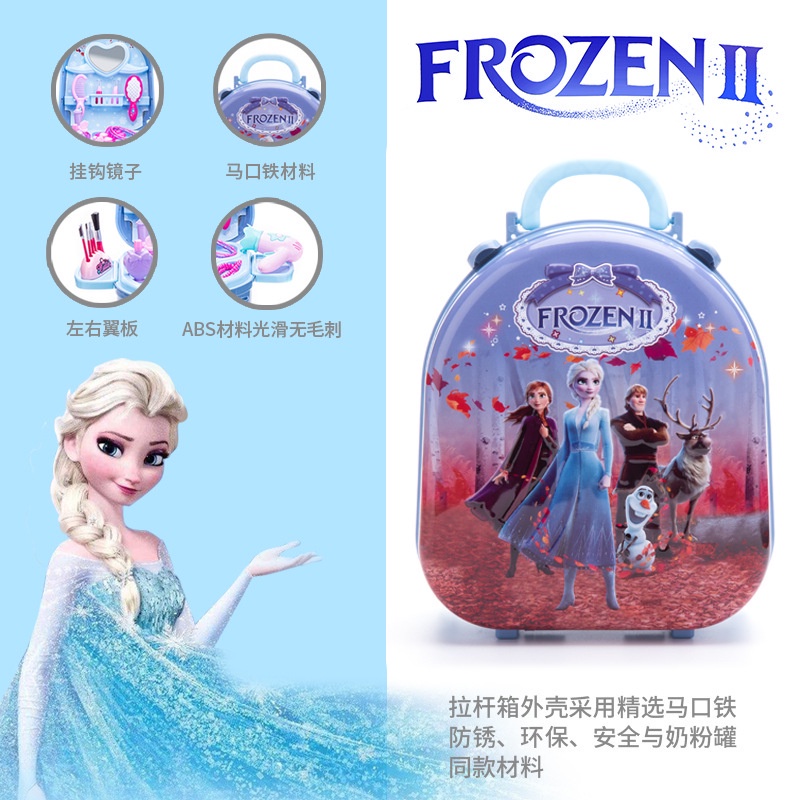 Bộ Đồ Chơi Bàn Trang Điểm Xinh Xắn Cho Bé Gái