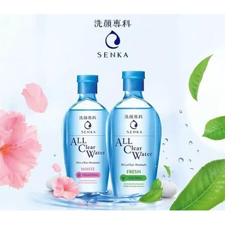Nước tẩy trang #senka #micellar