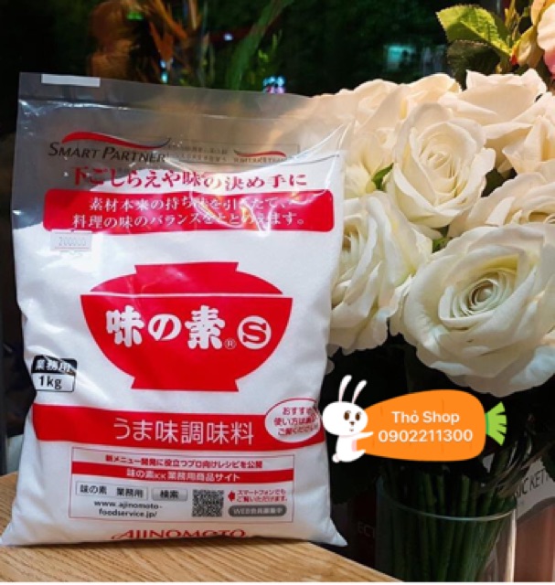 Mì chính (bột ngọt) Ajinomoto Nhật Bản 1kg