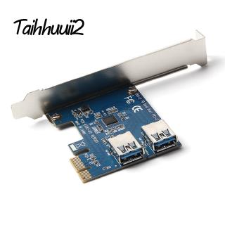 Bộ Chia 2 Cổng Pci-E Sang Usb 3.0 5gbps Cho Máy Tính