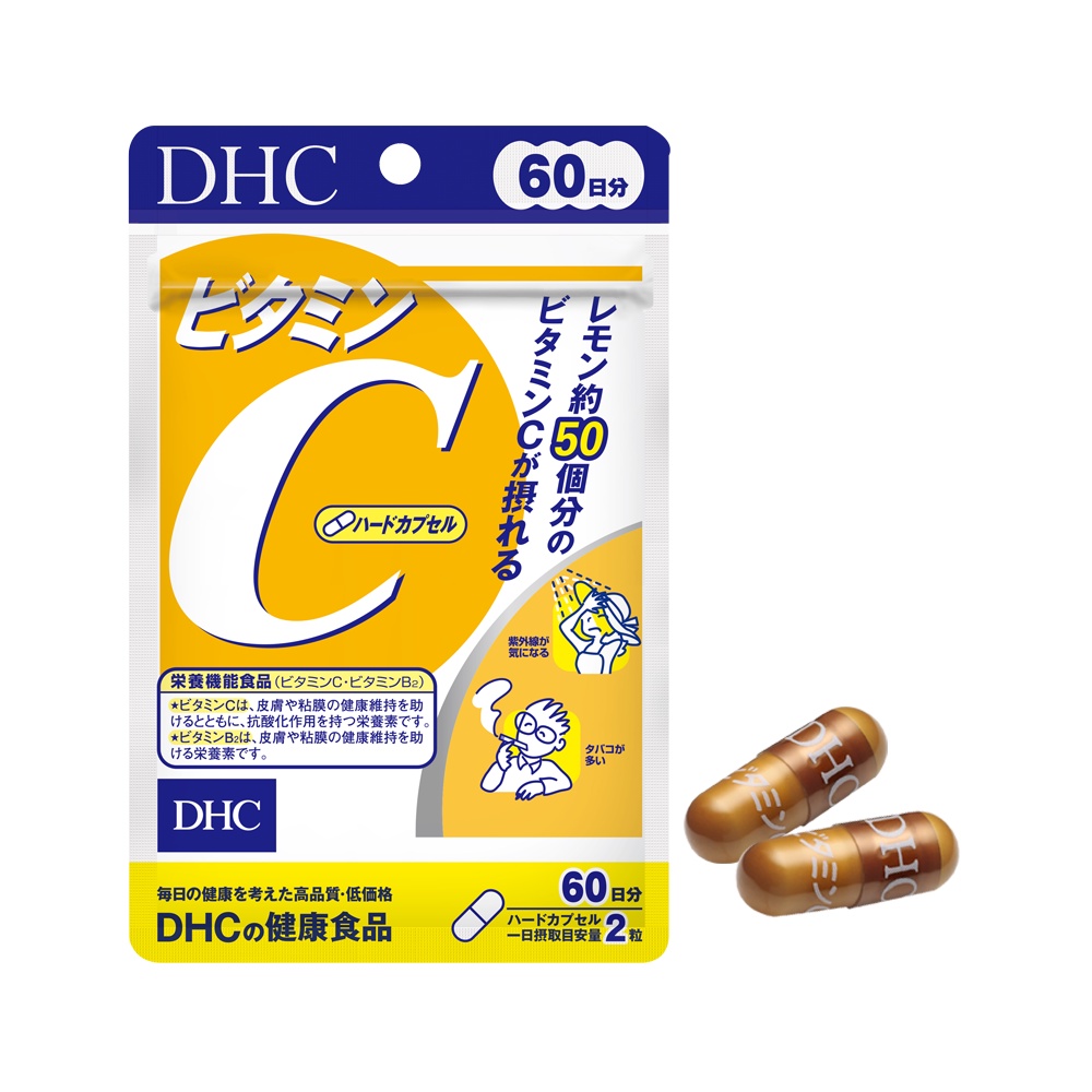 Viên uống bổ sung vitamin C DHC Nhật Bản hỗ trợ sáng da, mờ thâm, tăng cường đề kháng gói 120 viên (60 ngày)