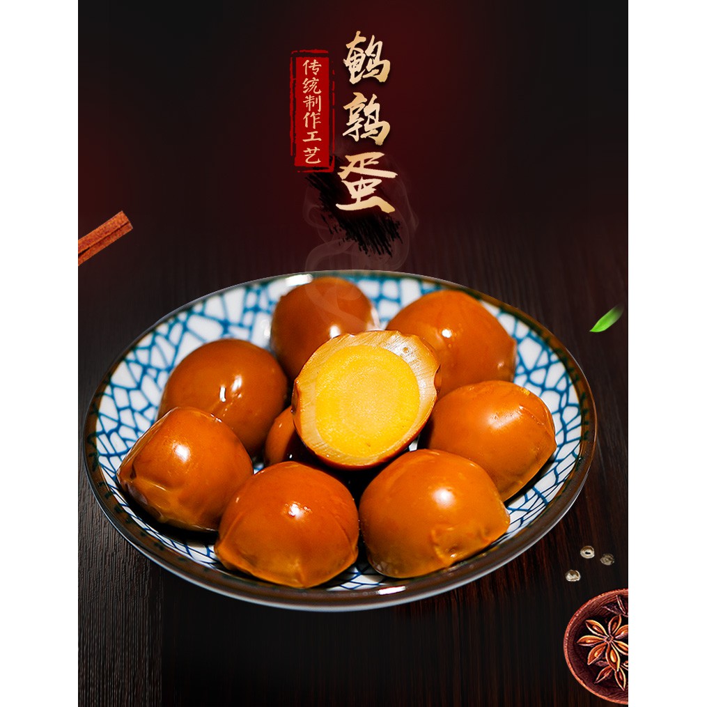 Trứng cút ướp xì dầu cực kì thơm ngon bổ dưỡng gói 18g💥 McFood 💥đồ ăn vặt trung quốc | BigBuy360 - bigbuy360.vn