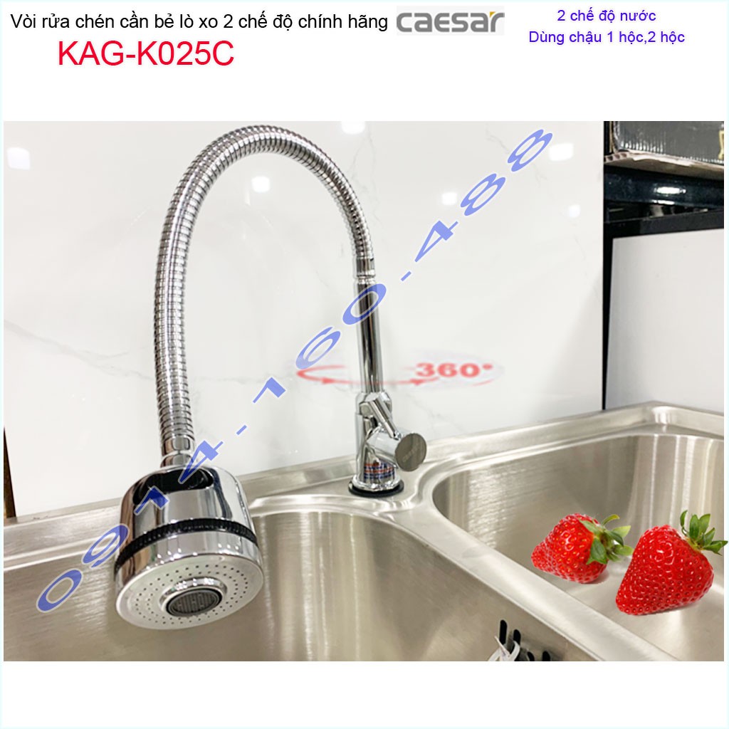 Vòi bếp lạnh Caesar KAG-K025C lò xo, Vòi chậu cần bẻ nước mạnh sử dụng tốt best sales Kitchen Faucet