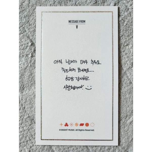 SHARE LẺ BTS MESSAGE PHOTO CARD - PTD IN SEOUL | LỜI NHẮN (hàng off, có sẵn)