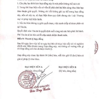COMBO CỐM CHÙM NGÂY (5 LỌ 20gram)