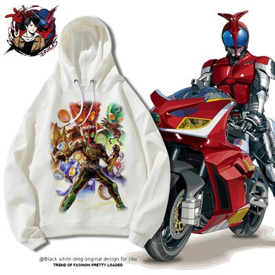 Áo Hoodie Nỉ Ấm Kamen Rider Kabuto