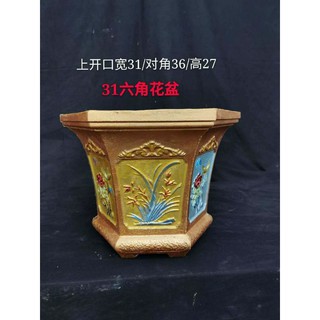khuôn chậu cảnh lục giác  rộng 31cm cao 26