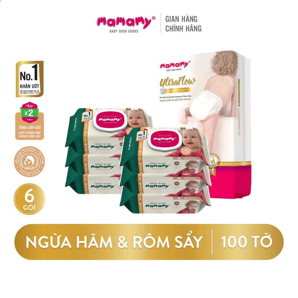 Set Mông mịn 03 Mamamy (7 món)