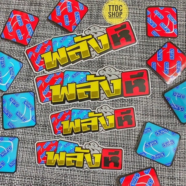TEM LẺ LOGO TTDC STICKER