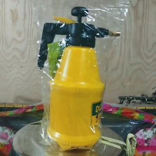 Bình Tưới Cây DUDACO 2 Lít (DUDACO)