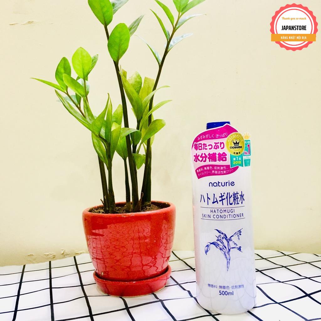 Nước hoa hồng Naturie💖FREESHIP💖Dưỡng da Nhật Bản dưỡng ẩm da cực tốt cho bạn làn da mềm và mọng nước | BigBuy360 - bigbuy360.vn