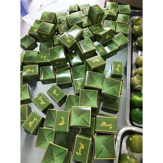 Hộp Bánh Phu Thê - Đựng Bánh