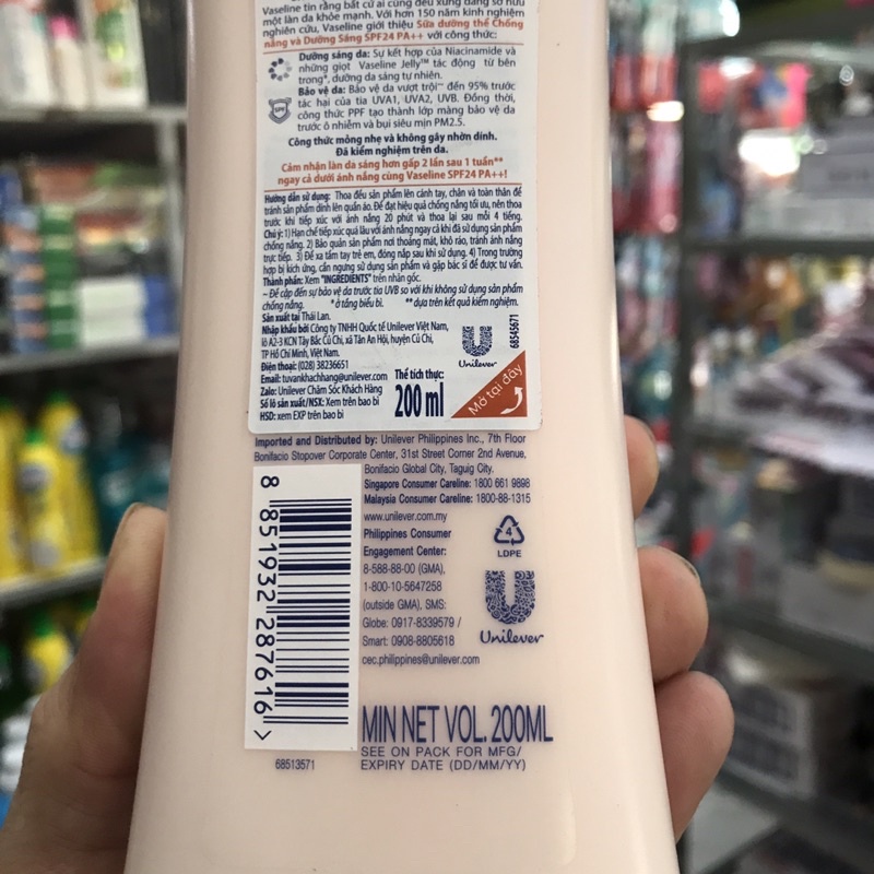 Sữa Dưỡng Thể Vaseline Healthy White Sun+Pollution Protection 200ml