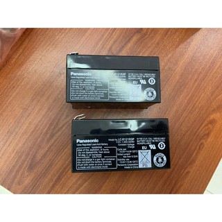 Bình ắc quy Panasonic LC-R121R3P