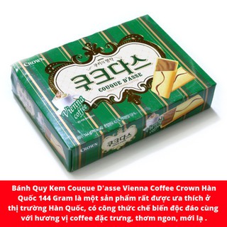 Bánh Quy Kem Couque D'asse Vienna Coffee Crown