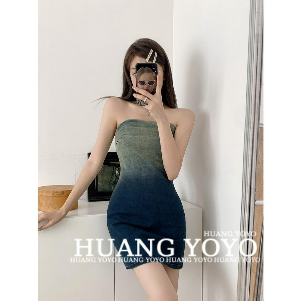 Đầm Denim Hở Vai Ôm Dáng Quyến Rũ Hợp Thời Trang Cho Nữ