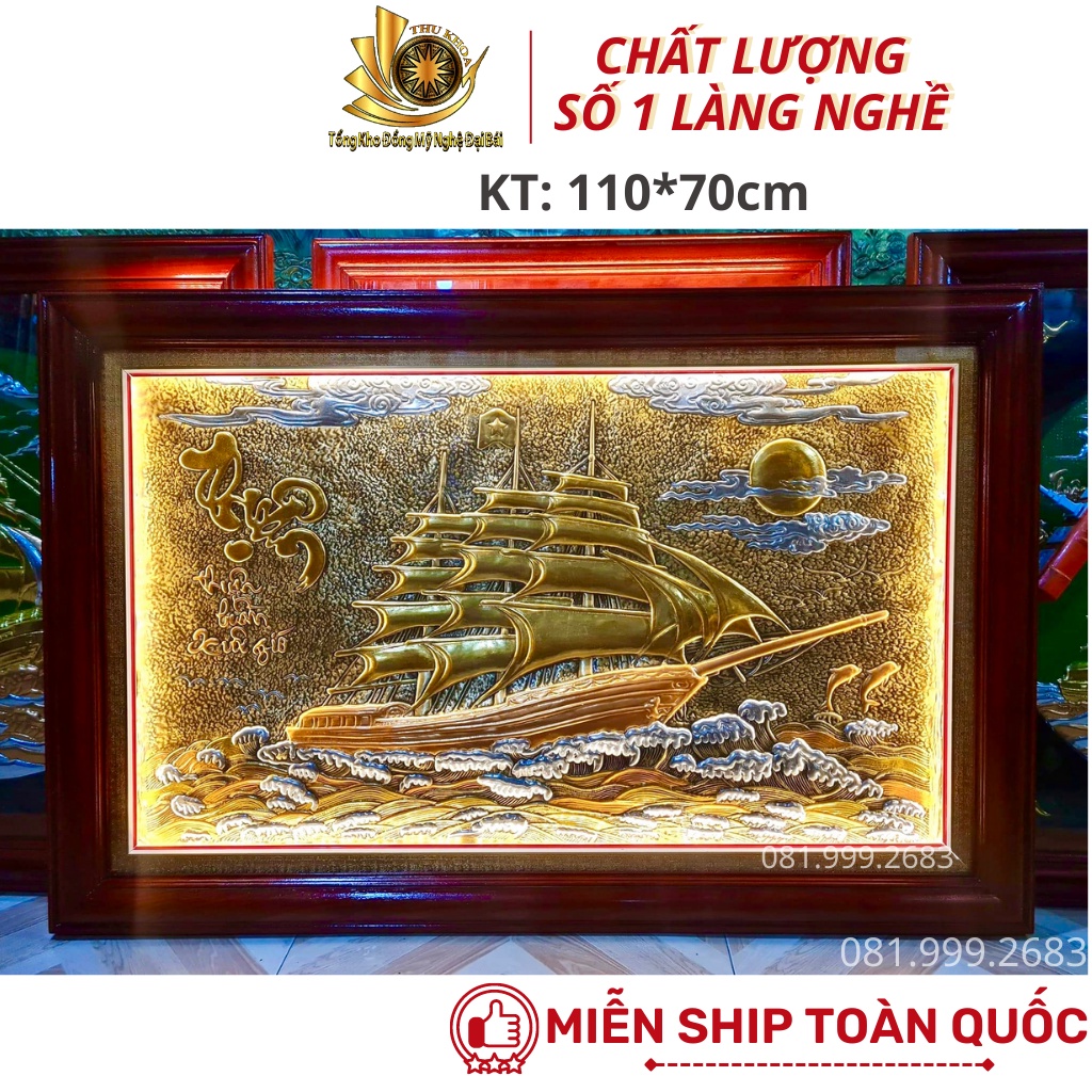 Tranh Thuận Buồm Xuôi Gió 110*70cm Chất Liệu Đồng Cao Cấp Quà Tặng Tranh Trang Trí Tường Đồ Đồng Đại Bái