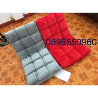 Ghế bệt Tatami loại 1 SIZE ĐẠI