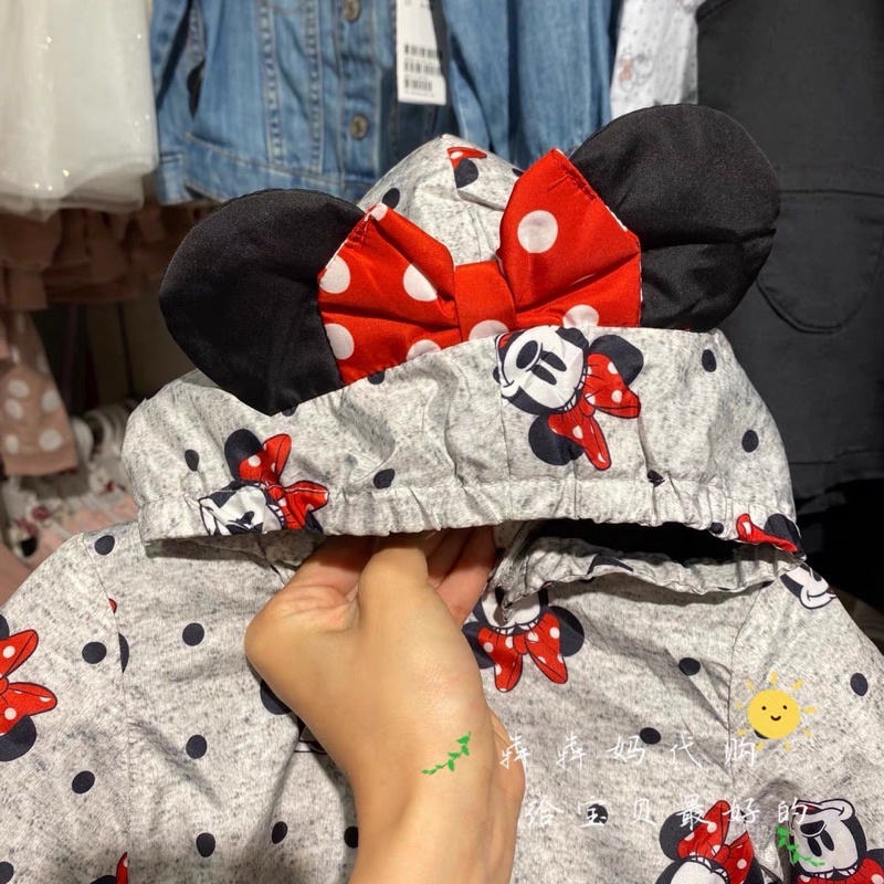 Áo khoác cho bé H** hàng tuồn store