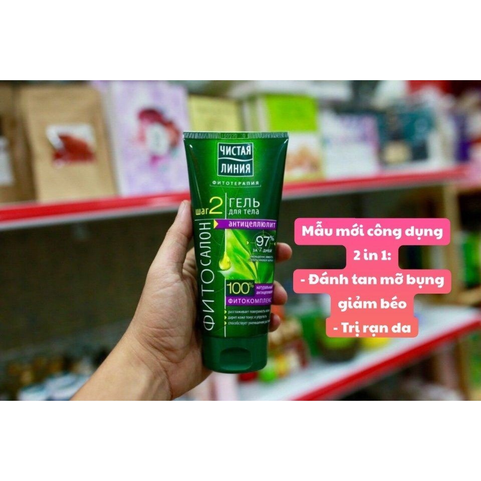 KEM TRỊ RẠN DA VÀ GIẢM BÉO PURE LINE – NGA