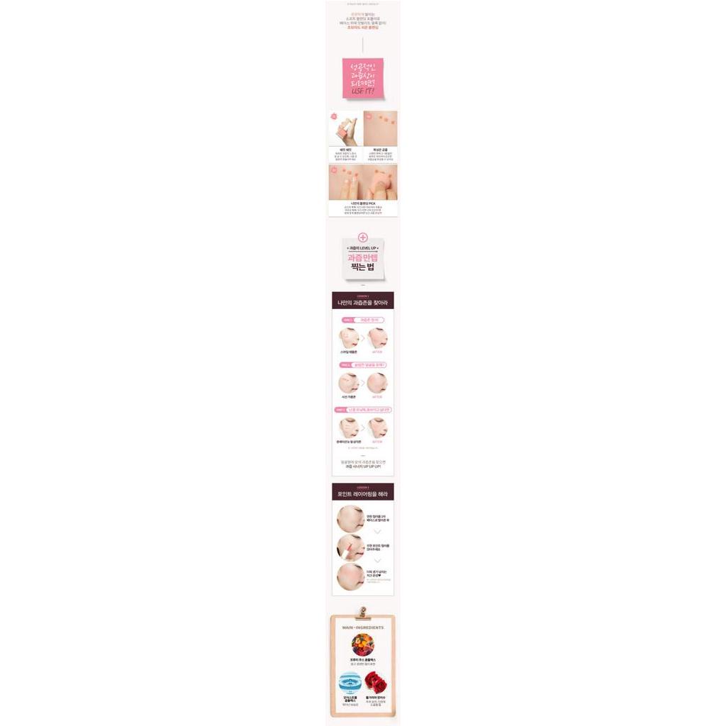 Phấn má hồng Juicy Pang Water Blusher A'pieu
