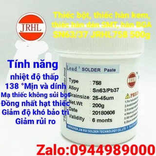 Thiếc bột, thiếc hàn kem, thiếc hàn dán SMT, hàn BGA SN63/37 JRHL758 500g