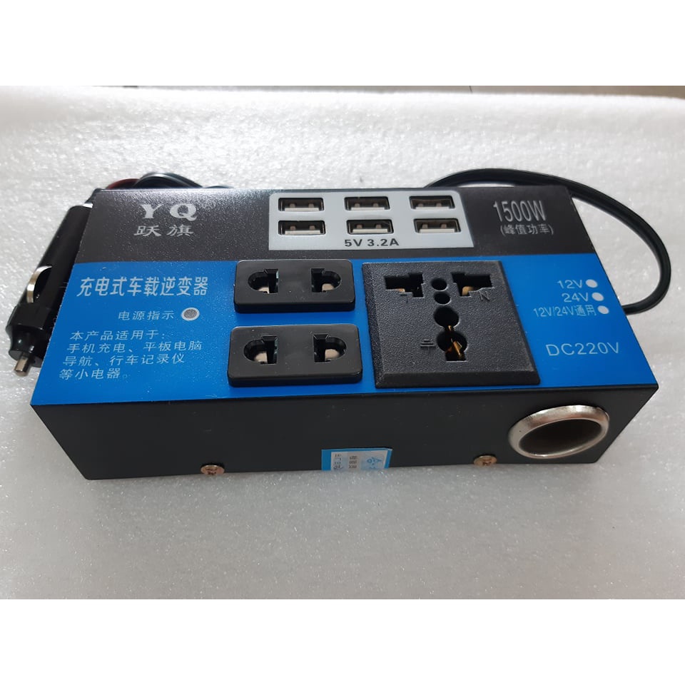 Bộ Chuyển Đổi Nguồn Biến Tần DC 12V/24V SANG 220V Kèm Tẩu 1500W