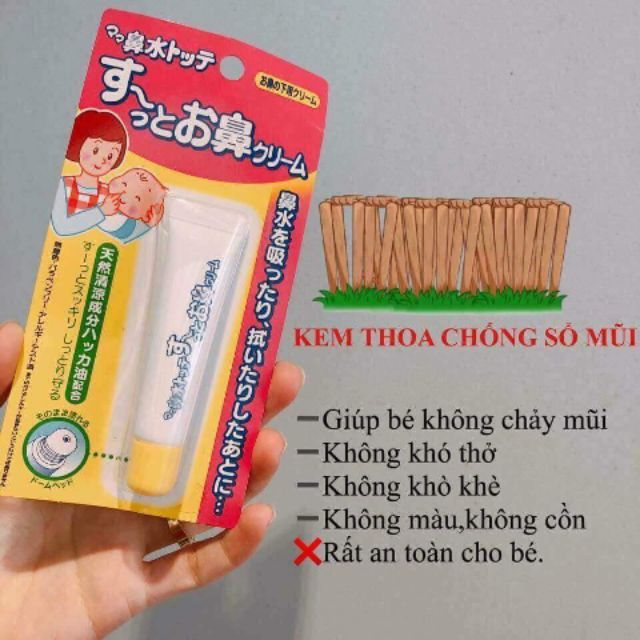 Kem đặc trị Chảy nước mũi, ngạt mũi