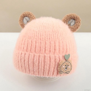 Mũ len cotton mềm co giãn giữ ấm cho bé