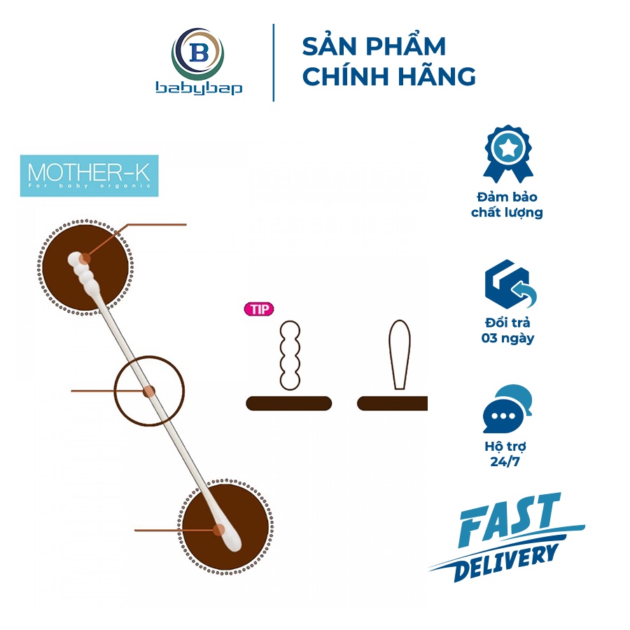 Tăm Bông Sơ Sinh 1 Đầu Xoắn Mother-K Hàn Quốc 100% Bông Chất Lượng Cao (300c)