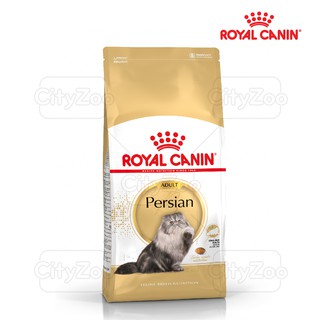 THỨC ĂN ROYAL CANIN DÀNH CHO MÈO BA TƯ TRÊN 12 THÁNG TUỔI PERSIAN ADULT 2kg