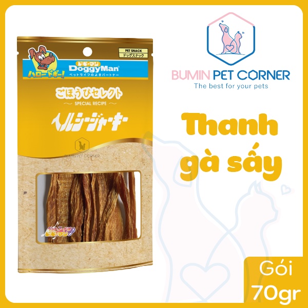 Thanh Gà Sấy cho chó DoggyMan gói 70g