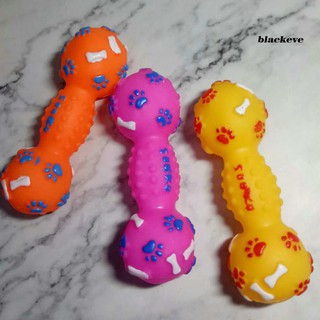 Khúc Xương Đồ Chơi Cho Thú Cưng