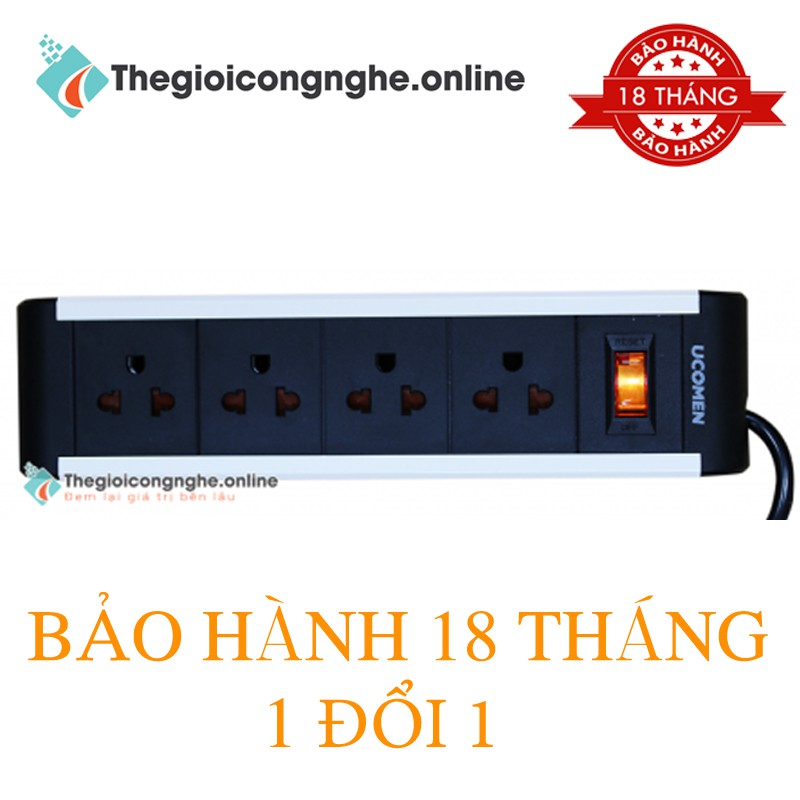 Ổ cắm điện chống quá tải 4 lỗ cắm (Đen) 04KSG