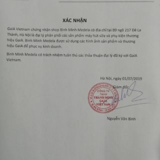 Cổ nối GaiA cho máy GaiA, Pump